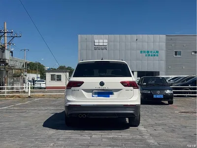 2021 Volkswagen Tiguan L 330TSI Automatic 2WD Smart, фото 4, лот 10399050