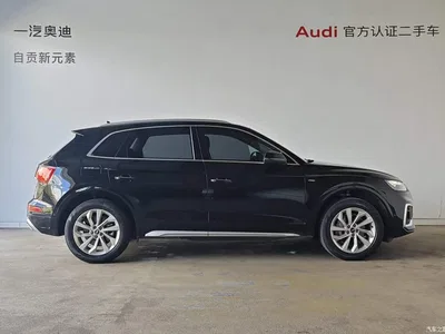 2022 Audi Q5L Facelift 40T Luxury Dynamic, фото 2, лот 10235386