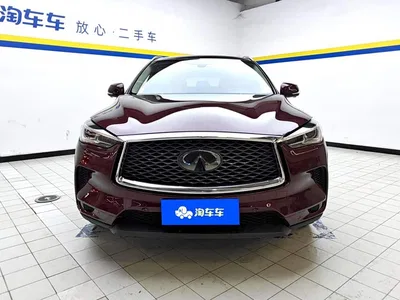 2020 Infiniti QX50 Facelift 2.0T 4WD Navigation Edition, фото 2, лот 11103163