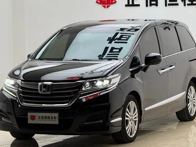 2016 Honda Elysion 2.4L Classic, фото 3, лот 11138562