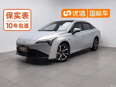 2023 Aion S Plus 70 Smart Leader Edition NCM Lithium, фото 1, лот 10240710