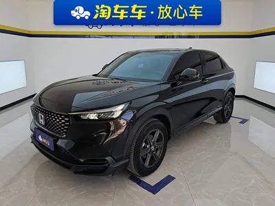 2023 Honda XR-V 1.5L CVT Thermal Edition, фото 1, лот 10411495