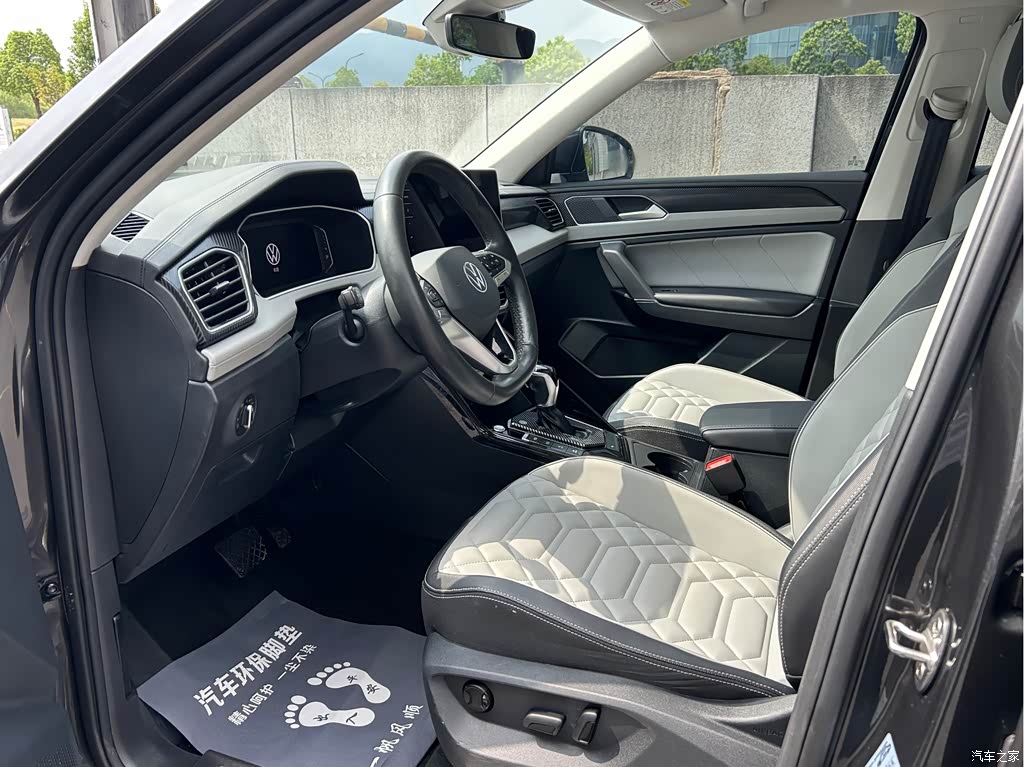 2023 Volkswagen Tayron 330TSI 2WD Luxury Plus Advanced Edition, фото 4, лот 11211245