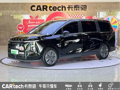 2024 SAIC Maxus Dajia 7 Facelift Super Hybrid Long Range Enjoyment Edition, фото 1, лот 11162286