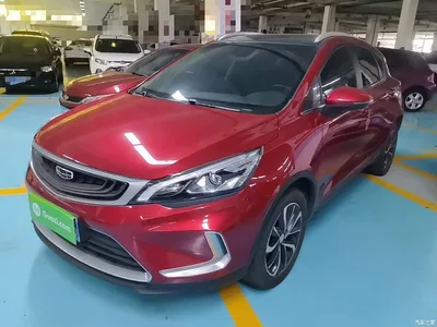 2019 Geely Emgrand GS 1.4T CVT Dynamic, фото 2, лот 10311404
