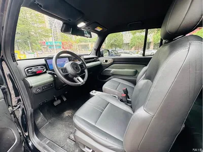 2023 Baojun Yueye Intelligent Premium Edition, фото 4, лот 10835252