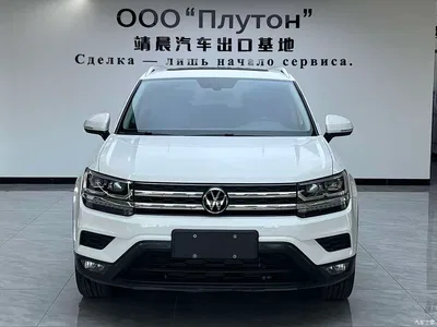 2022 Volkswagen Tharu 280TSI FWD Luxury Edition, фото 1, лот 10477395