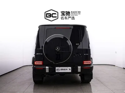 2022 Mercedes-Benz G-Class AMG AMG G 63, фото 4, лот 10253509