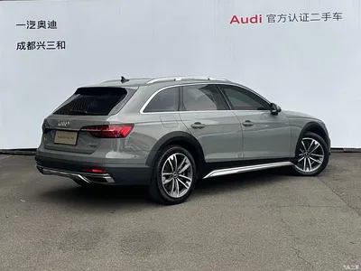 2021 Audi A4 (Import) allroad quattro Explorer, фото 4, лот 11087874