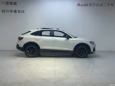 2023 Audi Q3 Sportback 45 TFSI quattro Luxury, фото 3, лот 10234593