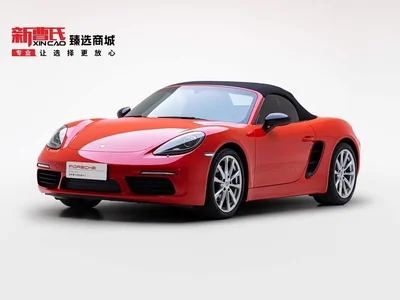 2020 Porsche 718 Boxster 2.0T, фото 1, лот 10243532
