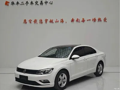 2018 Volkswagen Lamando 230TSI DSG Trend Edition, фото 1, лот 10469361