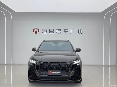 2022 Audi RS Q8 4.0T, фото 2, лот 10236149