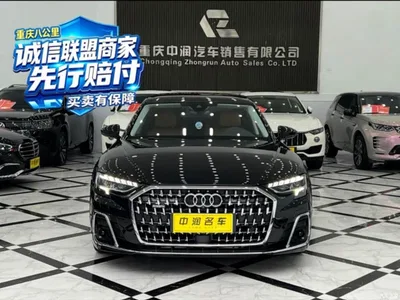 2024 Audi A8 Model A8L 50 TFSI quattro Premium Selection, фото 2, лот 11007349