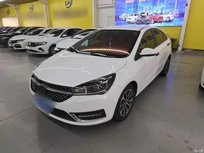 2021 Chery Arrizo 5 PRO 1.5L CVT Youth Edition, фото 2, лот 11408086