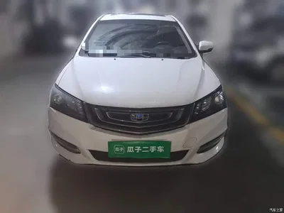 2017 Geely Emgrand Sedan Million Edition 1.5L CVT Upward Connect, фото 2, лот 10433580