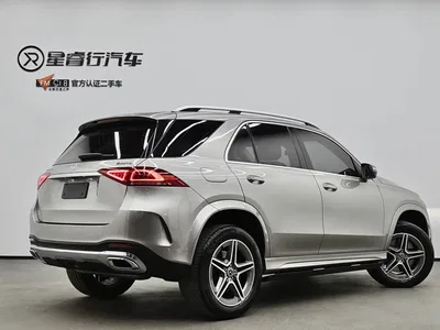 2020 Mercedes-Benz GLE 450 4MATIC Fashion, фото 2, лот 10254394