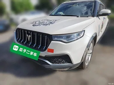 2017 Zotye T700 1.8T DCT Prestige, фото 2, лот 10459035