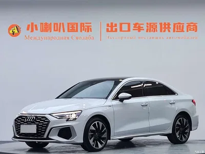 2022 Audi A3 A3L Limousine 35 TFSI Style Sport, фото 1, лот 10460479