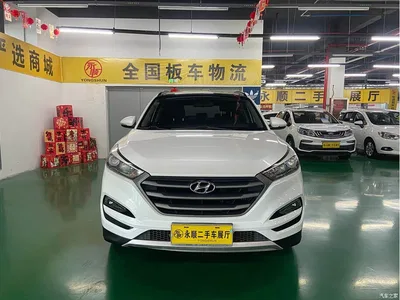 2015 Hyundai Tucson 1.6T Dual Clutch 2WD Smart, фото 2, лот 10372556