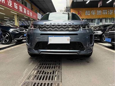 2021 Land Rover Discovery Sport 249PS R-Dynamic S Performance Edition, фото 2, лот 10906851