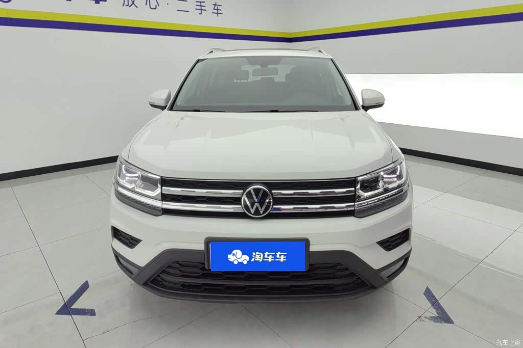 2021 Volkswagen Tharu 280TSI 2WD Luxury Plus, фото 2, лот 11211767