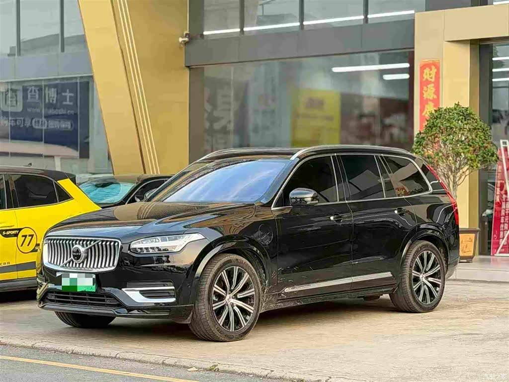 2021 Volvo XC90 Plug-in Hybrid E-Drive Hybrid T8 Premium Luxury 7-Seater, фото 1, лот 11177746