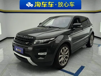 2013 Land Rover Range Rover Evoque (Import) 2.2T 5-door Diesel, фото 1, лот 10886966