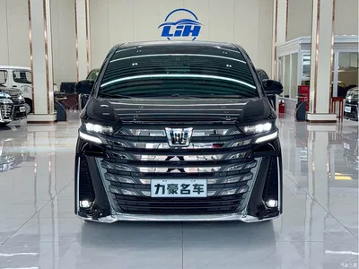 2024 Toyota Vellfire Crown Hybrid 2.5L Executive Premium Edition, фото 2, лот 10383787