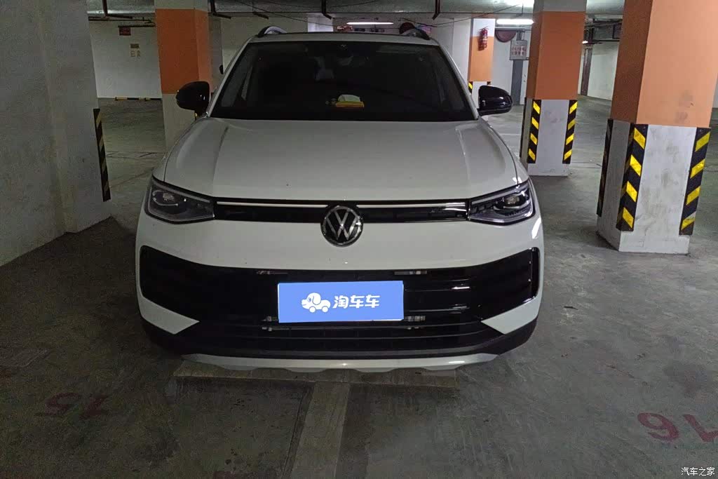 2026 Volkswagen Tharu, фото 2, лот 11214622