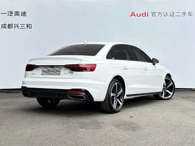 2024 Audi A4L 40 TFSI Luxury Dynamic, фото 4, лот 10236572