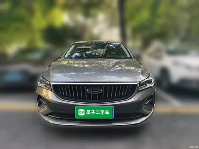 2023 Geely Emgrand 4th Generation Champion Edition 1.5L CVT Premium, фото 2, лот 10386588