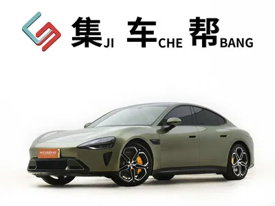 2024 Xiaomi Auto Xiaomi SU7 RWD Long Range Intelligent Driving Edition, фото 1, лот 10454048