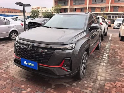 2023 Changan CS35 PLUS Enjoyment Edition 1.4T DCT Luxury, фото 1, лот 11200559