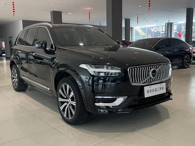 2021 Volvo XC90 B6 Smart Elegance Luxury 7-seater, фото 3, лот 11548522