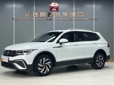 2023 Volkswagen Tiguan L 280TSI 2WD Trend Limited Edition, фото 1, лот 10262009