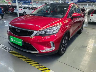 2020 Geely Emgrand GS 1.4T CVT Dynamic, фото 2, лот 10312556