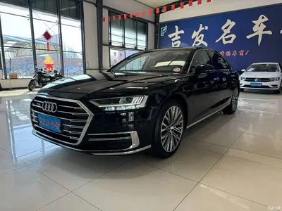 2021 Audi A8 A8L 50 TFSI quattro Luxury, фото 1, лот 10401568