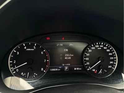 2018 Infiniti QX50 2.0T 4WD Elite Edition, фото 3, лот 11564965
