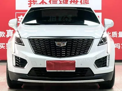 2022 Cadillac XT5 2.0T 4WD Luxury, фото 3, лот 10594319