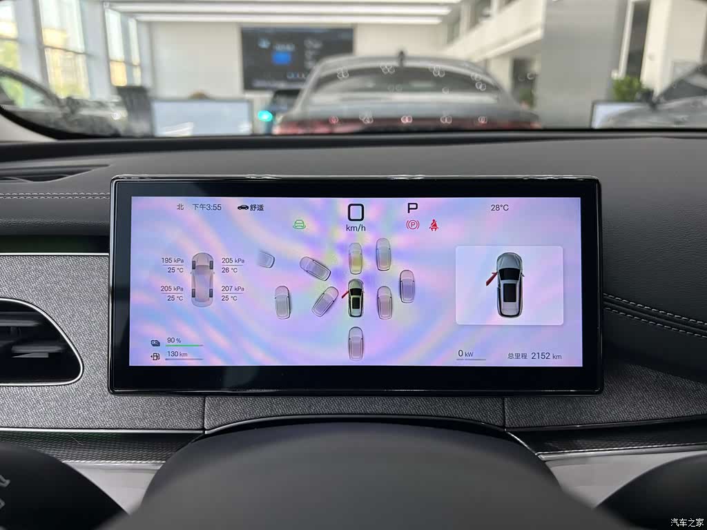 2025 BYD Seal 06 DM-i Touring DM-i 150KM Flagship, фото 4, лот 11195865