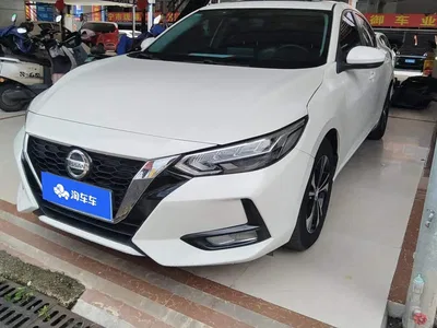 2021 Nissan Sylphy 1.6L XL CVT Smart Edition, фото 1, лот 10342232