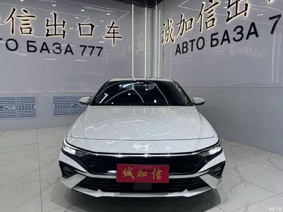2023 Hyundai Elantra 1.5L CVT GLX Elite Edition, фото 2, лот 11132061