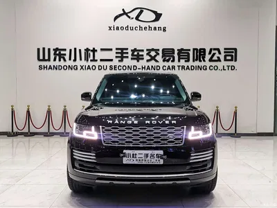 2020 Land Rover Range Rover 3.0 L6 Heritage Edition, фото 2, лот 10813038