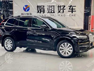 2016 Volvo XC90 T5 Smart Edition 7-Seater, фото 3, лот 10365585