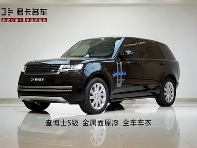 2025 Land Rover Range Rover 3.0 L6 400PS Flourishing Era Extended Wheelbase, фото 1, лот 10320123