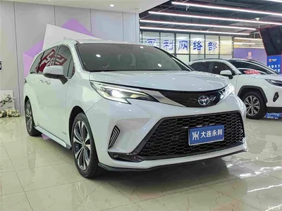 2023 Toyota Granvia 2.5L Hybrid Prestige PLUS Edition, фото 3, лот 10299346