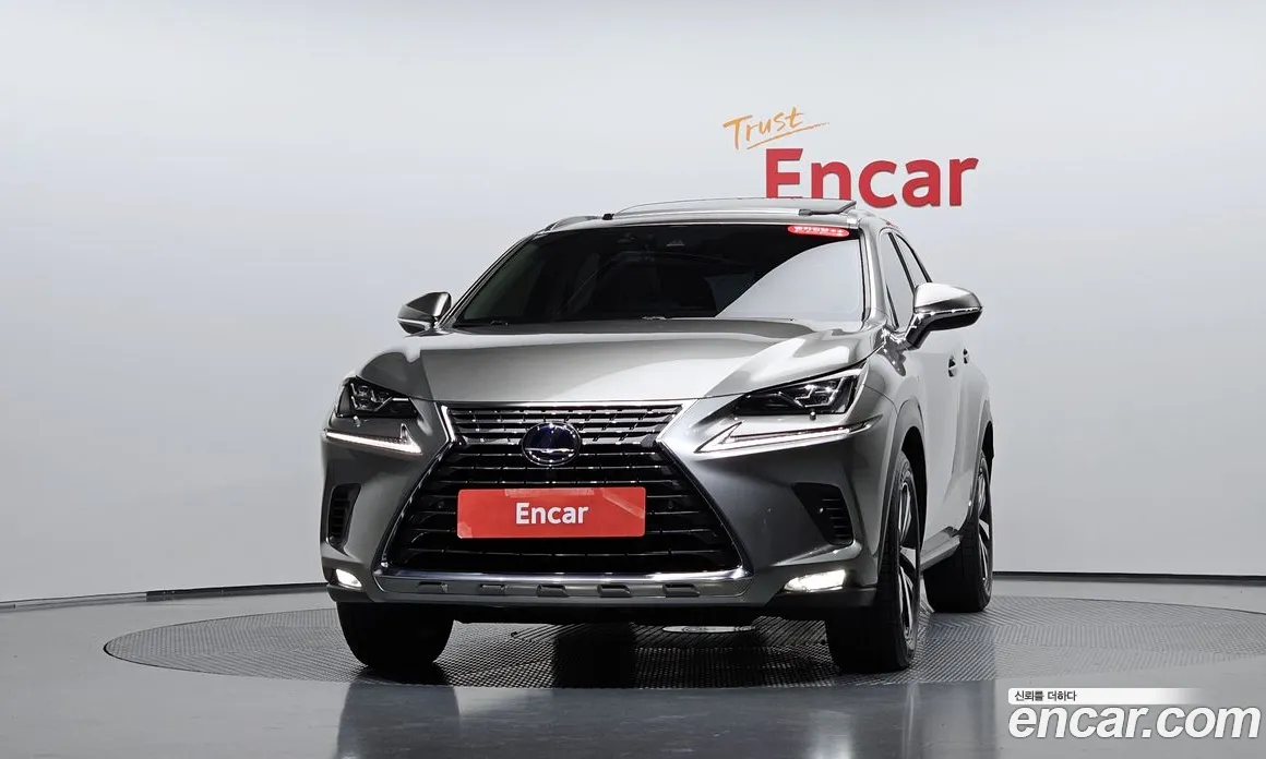 2021 Lexus NX 300h Supreme, фото 2, лот 11210714