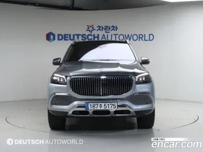 2023 Mercedes-Benz GLS-Class Maybach GLS600 4MATIC Manufakur, фото 2, лот 10068032