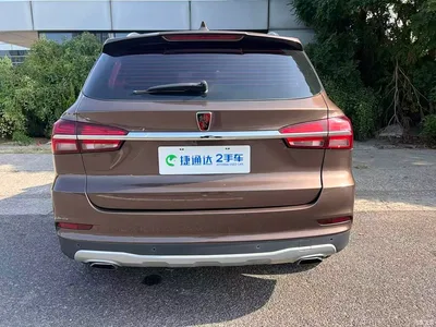 2016 Roewe RX5 20T 2WD Manual Flagship Edition, фото 3, лот 10339176